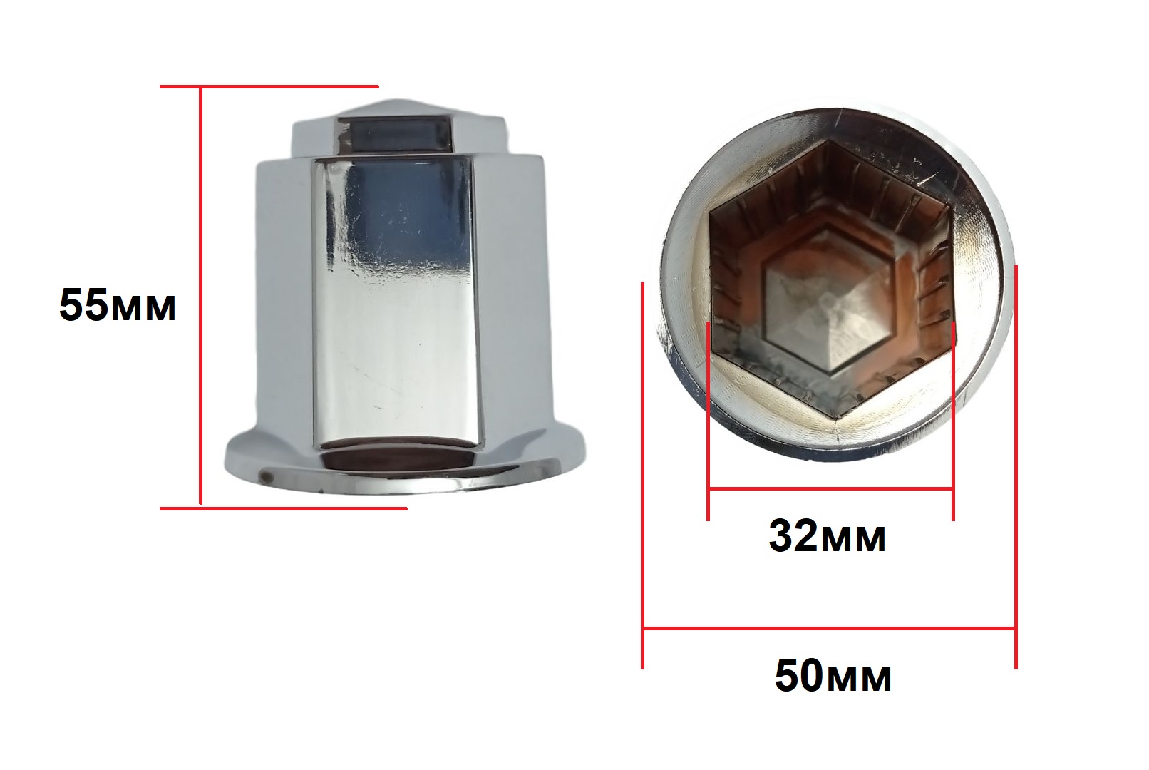 Hjulmutterkepsar hjulmutter lock Kromad Lastbil 32mm