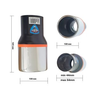 Auspuffblende Endrohr Silber  Schwarz 185mm 