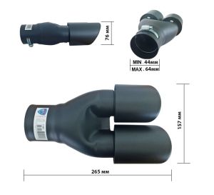 Schwarz Matt Auspuffblende Endrohr Doppelt 265mm 