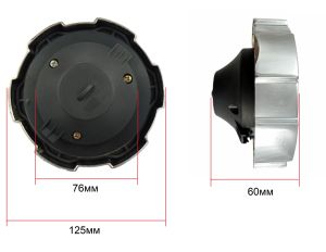 Capac rezervor cu 2 chei Cromat Camion cu blocar 80mm