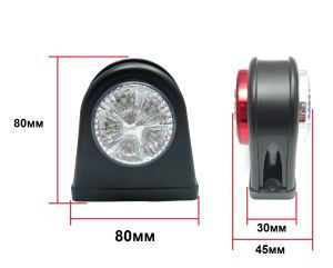2 x 10 LED 12V 24V Feux Gabarit Arierre Rouge Blanc